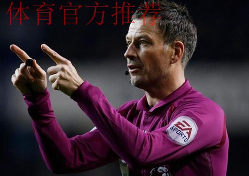 马西莫应邀做专题培训 期待中国裁判走上国际舞台