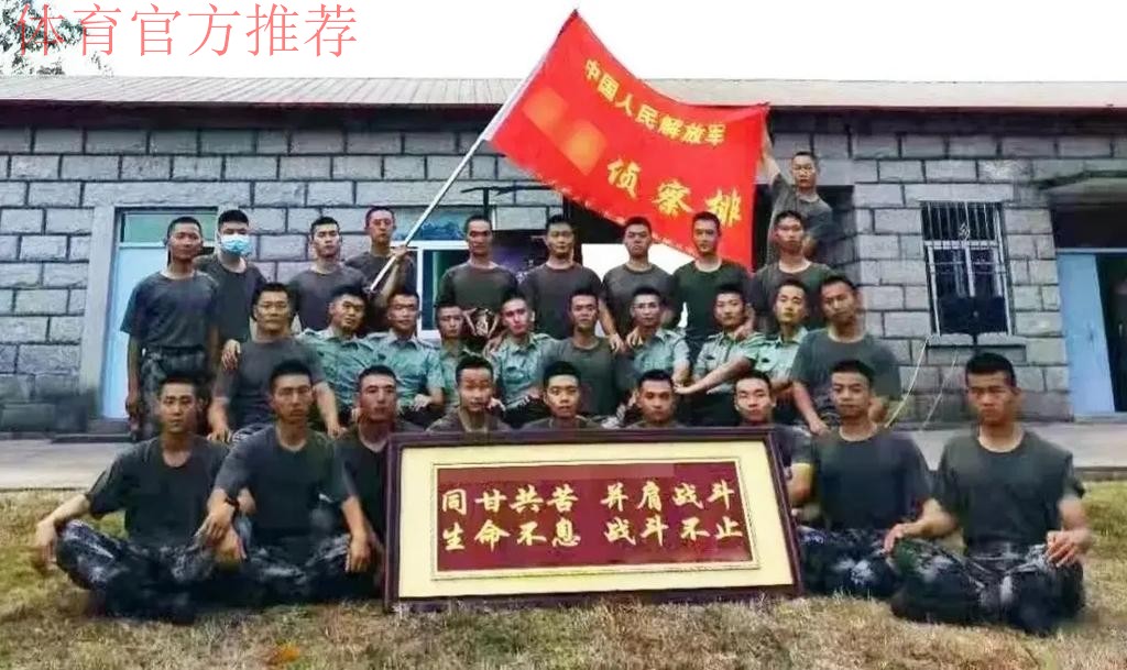 佩家军抵达深圳鹏城进行首训 为梦想脚踏实地