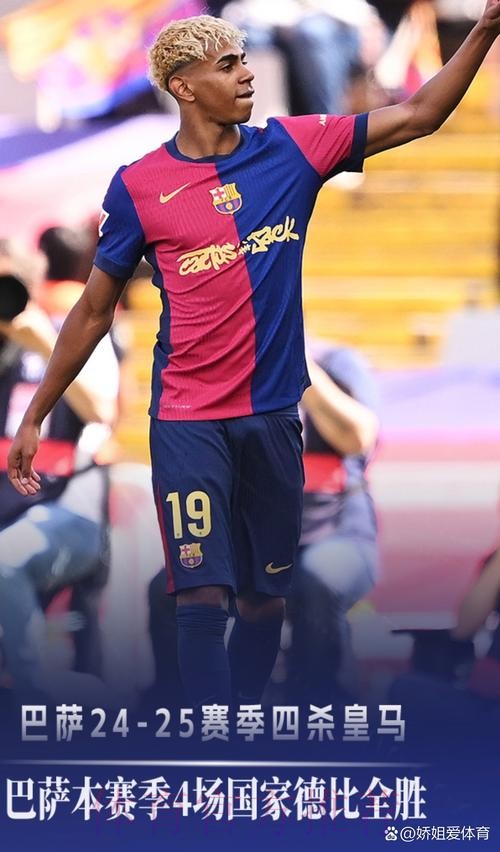 安帅:希望姆巴佩更频繁跑位 最悲伤的是0-4巴萨